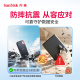 Sandisk 1TB Type-C USB3.2 NVME Мобильный твердотельный диск (PSSD) E61 Отличное издание 1050 МБ/с Трехбоэнационное защита Мобильное ноутбук Внешний SSD