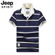 Jeep (Jeep) T-shirt à manches courtes haut de gamme Coton à rayures 2025 Été Nouveau revers à mi-manche mince p0lo Top 683 Green M Green M