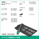 
XMSJ imported mechanical speed change screwdriver set 826Turbo1 Germany 4 times fast handle KKTurbo1 [19-piece set](057482)