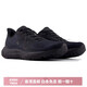 Nouvelle mousse fraîche Balancen x 880 V13 TRENDY CHAFTS ANTÉRIEUR ANTÉRIEUR ANTÉRIEUR ET USE CHAUSSION DES CHAPOS DE COURS