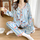 HUALIN FASHION带胸垫睡衣女长袖薄款家居服宽松两件套装 846#游园小象 175 L