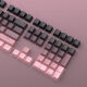 Logitech K845 Mecánico Teclado con cable Computadora de la oficina del teclado con la actual