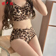 Yalu Sexy Bra New Leopard Print Push-Up Underwear Set Underwire Personalized Seamless Internet Celebrity Sagging Leopard Print Bra Underwear Set One Size Small Size 100-140Jin Jin is equal to 0.5 kg
