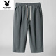 Playboy (Playboy) 2025 Lino de algodón 7 Pantalones recortados para hombres Summer suelto delgado nuevo chino con la pierna recta pantalones de lino de tamaño grande 8222 beige l 1105-120 Jin [Jin iguala 0.5 kg]