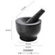 Sheli retro kitchen household grinder stone mortar manual garlic pounder masher pestle garlic masher granite pestle
