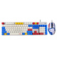 Logitech (Logitech) China Logitech K845 wired mechanical keyboard G502HERO mouse set black tea shaft e-sports game desktop Logitech K845 [red and white keycap] + G502HERO [red and white stickers Tea shaft-[game office dual use] x No x 104 keys