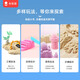 COLOYOU Space Kinderspielzeugs Sand ungiftiger Sandkraft Sand Magie Sand Starry Himmel Sand Strand Big World Jungen und Mädchen Geschenke graben Sand 2 Jin [Jin gleich 0,5 kg] Pink Storage Box