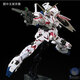 Bandai Hobby Store Bandai Model 16741 RG 25 1144 RX-0 Unicorn Gundam Unicorn Gundam RG 25 Unicorn 16741