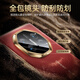 Tianjue [First Layer Cowhide | Full-Inclusive-Objektiv] Geeignet für Huawei Matex5 Mobiltelefon Hülle X5 Schutzkoffer-Kollektor-Version Flip Cover Smart Ultra-dünn Lederhülle Faltblatt Anti-Fall-Fall [Feed Sand Schwarz] Ledermaterial | Smart Fenster