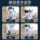 CHILLY's Wangwang Team Sense inteligente Dancing Robot Control de voz Control remoto Programación de acrobacias Robot perro Boy Toy Dog K16 Programación Dog de acrobacias Dog