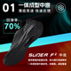 Do-win Ares 4PRO running shoes full-length carbon plate competition training shoes professional marathon black physical training running shoes 42