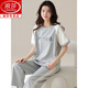 浪莎（langsha）女士短袖纯棉睡衣套装夏季长裤家居服韩版薄款可外穿夏天卡通 Y9719 M (建议75-95斤)