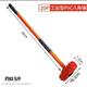 An Junsheng iron hammer, sledgehammer, heavy-duty octagonal hammer, square-head hammer, large wall-breaking tool, masonry hammer, 20-pound anti-shock handle octagonal hammer (upgraded version)