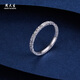 Chow Tai Sang platinum ring for women Pt950 sparkling crushed ice solid ring ring birthday gift for girlfriend No. 15-2.64g