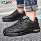 
Katile crocodile shoes men's shoes 2025 summer new fashion casual shoes men's trendy versatile thick sole cushion sports running shoes 9908 black 42