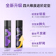 
BABI styling spray travel suit men's hair spray fluffy high skull top ladies' long-lasting gift 100ml*1 bottle