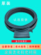 Suitable for drum washing machine EWW14108KB door rubber ring window pad door sealing ring Purchase 0240 sealing ring