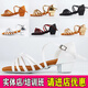 Raft core 1396 people Latin dance shoes for girls and children soft-soled dance beginners Latin dance shoes for cross dark skin color/competition grade exam special 25