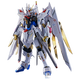 Bandai Mr Soul Mobile Suit Gundam Seed Freedom Glory Defender Backpack Japanese Version