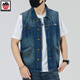 Aemape Apple Light Color Großgröße Lose Jeansweste für Männer und Frauen Frühling und Sommer Trendy Marke Retro Workwear lässig Ärmele Horse Clip Weste 6231# Retro Blue 4xl (Empfohlen 190-205 Jin [Jin gleich 0,5 kg]))