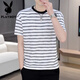 
Playboy (PLAYBOY) striped short-sleeved T-shirt for men summer thin Korean style trendy half-sleeved top casual cool T-shirt for men T 9905 khaki XL [121-140Jin [Jin equals 0.5 kg]]