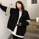 XCFREHT [1484 people collect] Japanese lazy style sweater new knitted cardigan jacket dopamine fashionable lazy black XL (120Jin[Jin equals 0.5 kg]-130Jin[Jin equals 0.5 kg])