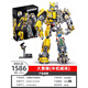 LE High Transformers Optimus Prime Bumbler Robot Car Model Building Block Table Assembly June 1 Gift 9207 Optimus Prime 2700 pieces + display box 1
