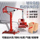 Kezhitu pneumatische Maschinerie Gripper Handhabung Lokomotive Lade- und Entladenzement Dünger -Futtermittel -Clip -Werkzeug -Roboterarmpalettenbalancekran -Basischarm Länge drei Meter [Vollpreis 3199]/Silber