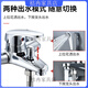 Water mixing valve, hot and cold water, all copper triple switch, pressurized shower set, bathroom thickened anti-freeze universal shower faucet, thickened alloy triple faucet 15CM693g