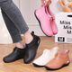 Suyoumi new rain boots for women, fashionable thick sole non-slip waterproof short tube water shoes kitchen work soft sole rubber shoes, flat sole super soft this year's new style extra thick [beautiful] 36