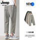 Jeep Spirit2025 Puertos de algodón puro Pantalones casuales para hombres Nuevos pantalones de harén heterosexuales de los pantalones versátiles de nueve pantalones 9904 Negro S (tamaño 27) Peso 85-100Jin [Jin iguala 0.5 kg]