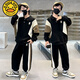G.Duckkids Little Yellow Ente 2025 New Cool Boy Kontrast Sportpullover Set Frühling und Herbst All-Match Trendy Coffee Color 120 Empfohlene Höhe 110 cm