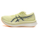 
[90% new] Asics running shoes men's MAGIC SPEED 4 cushioning comfortable and breathable sports shoes 1011B875-751 41.5