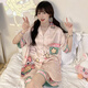 HKPK冰丝睡衣女夏季短袖开衫可爱卡通宽松高级感家居服套装 #FS-2203 #YX-9214 M[75-98]斤 均码