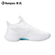 Kumpoo Badminton Shoes absorbing и дышащая пуговица шнурки для мужчин и женщин спортивны для Haoyi pro KH-G826S White 41