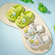G.Duckkids Petit Duck Boy Boy Oeuf Jean Party Slippers 2025 Été Nouveaux chaussures de trou pour enfants filles portent une plage non glissante 1012 œufs-rose 21 taille 22