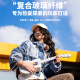 彩虹人（aNueNue）LYRA复合玻璃纤维23寸尤克里里小吉他轻便户外防水aNueNue 冷灰
