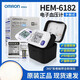 欧姆龙（OMRON）高血压仪欧姆龙 手腕式HEM-6182 电子血压计测量血压仪 欧姆龙手腕式血压计6182