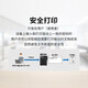 Konica Minolta KONICAMINOLTAbizhub205i/215i/225i a3 printer copy all-in-one black and white composite machine network scanning (6180en upgrade supports color scanning) 215i host + document feeder + working base cabinet