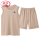 Langsha (langsha) chaleco de algodón puro pijama sin mangas de pijama para hombres nuevos talas grandes se pueden usar afuera de ropa casera traje para hombres de verano 13657 l