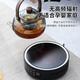Tea edge boiling teapot electric ceramic stove tea boiling kettle health pot set tea stove household kung fu tea set