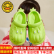 
G.DUCKKIDS little yellow duck children's hole shoes boy 3-6 years old Internet celebrity cartoon thick-soled anti-slip slippers girl cute official flagship off-white 25 -26