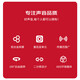 Westin speaker audio Bluetooth amplifier wall-mounted speaker ceiling audio store commercial supermarket dance studio restaurant radio background music B05 one to two [shop audio]