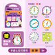 Salin Saalin Reloj digital para niños Educación temprana Tiempo de juguete cognitivo Juegos Cognitivos Juegos para niños Primer grado