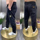 
[693 people collect] Spring and Autumn Large Size jeans for men loose plus fat plus bigger fat Brother Harem pants straight black 8XL 240-265Jin [Jin equals 0.5 kg]
