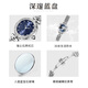 CALORIC KING【蓝盘】智雅太阳纹镶钻表盘轻奢手表女款五金女孩 CK16822