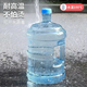 Food grade pure water bucket with lid and thickened mineral water empty bucket portable PET material purified water bucket 7.5L Portable PET material purified water bucket 7.5L