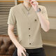 Jingpufei Paul T-shirt à manches courtes pour hommes Summer Style mince décontracté (Paul) Q6625 Gray M 90-110Jin [Jin est égal à 0,5 kg]