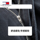 TOME BORNEK美国汤米希凯利直筒牛仔裤男士休闲裤春秋季新款宽松中年爸 3892黑色 29