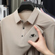 HUALIN FASHION冰丝衫男士短袖夏季凉感透气弹力翻领衬衣 1105/藏青 M 165/90-115斤